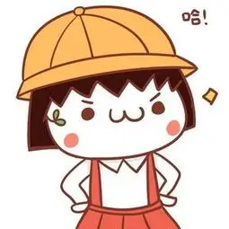 用户阿竹头像