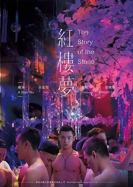 经典番剧推荐 雨巷物语全集